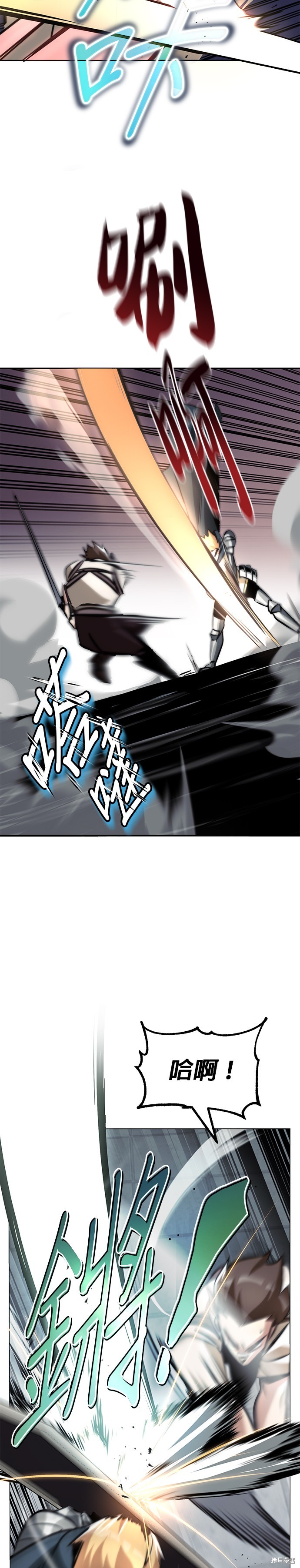 第44话18