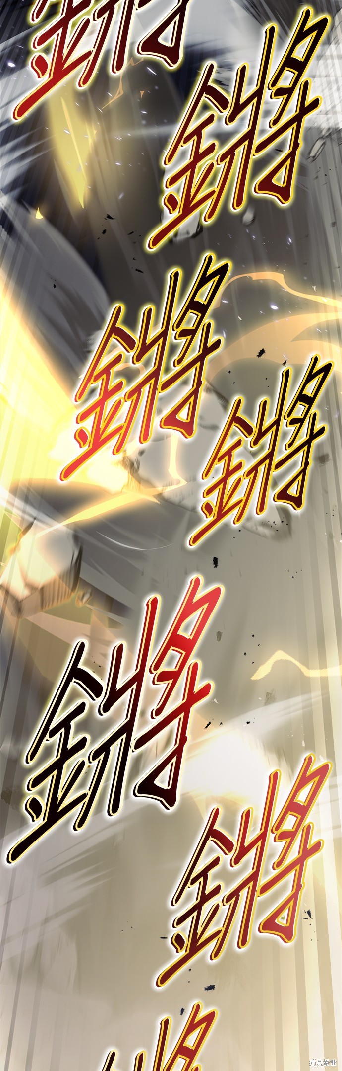 第45话32
