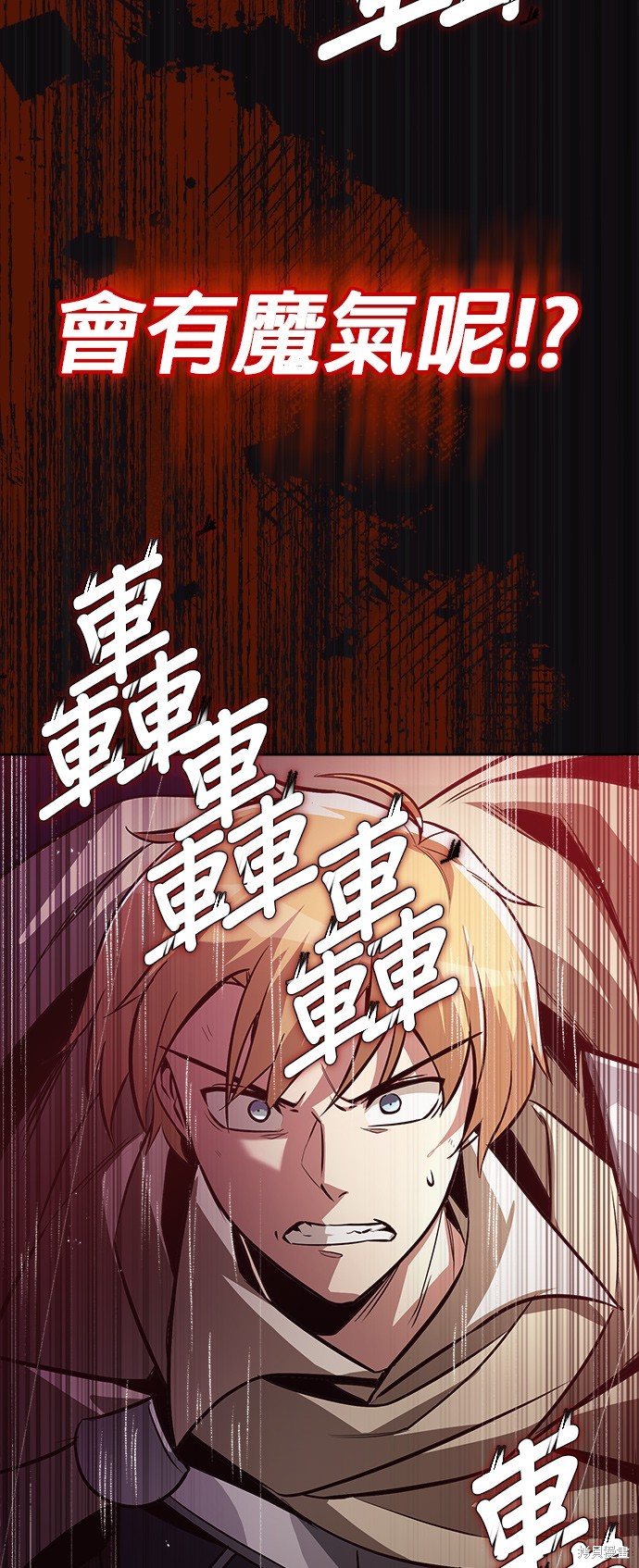 第52话39
