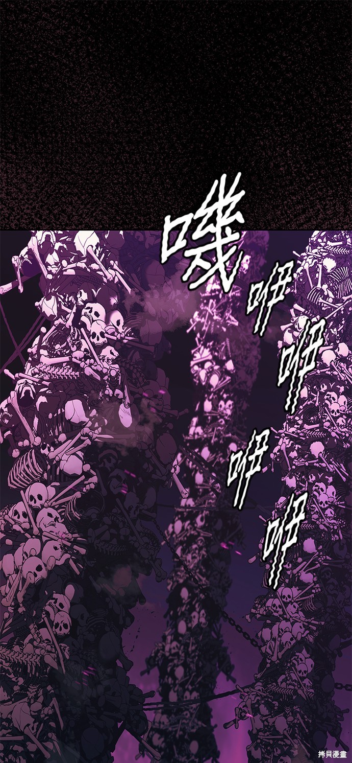 第91话61
