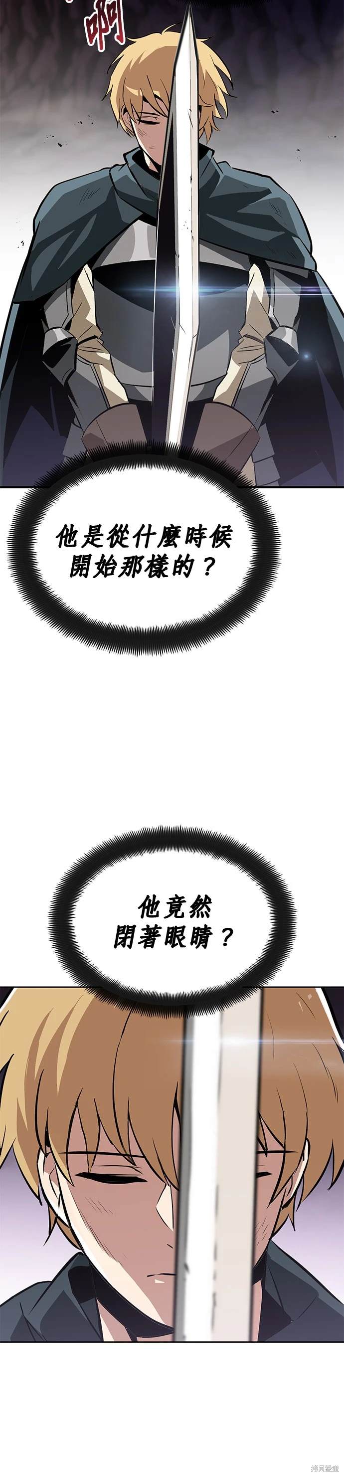第38话36