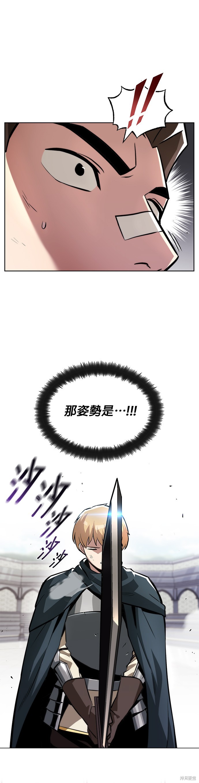 第44话1