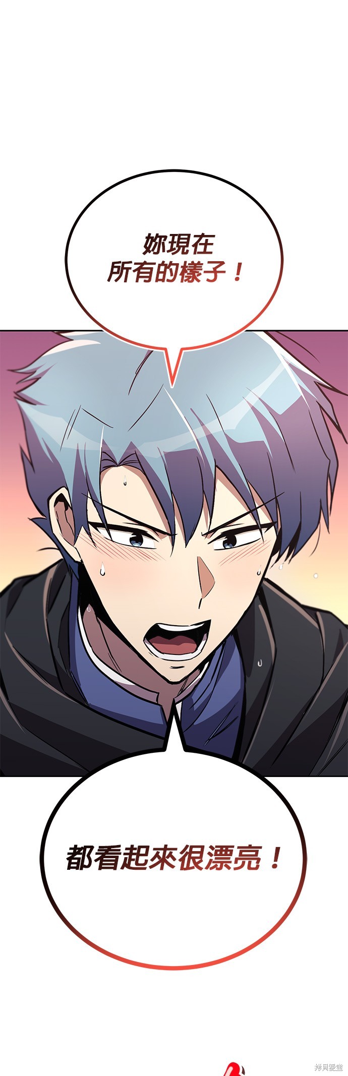 第85话47