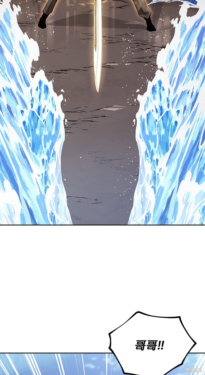第105话55