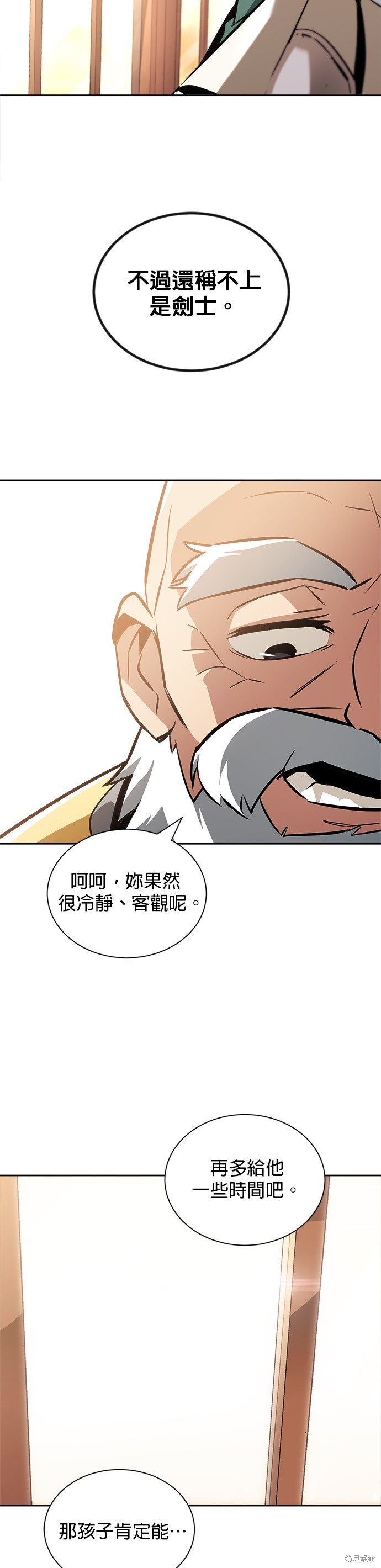 第46话1