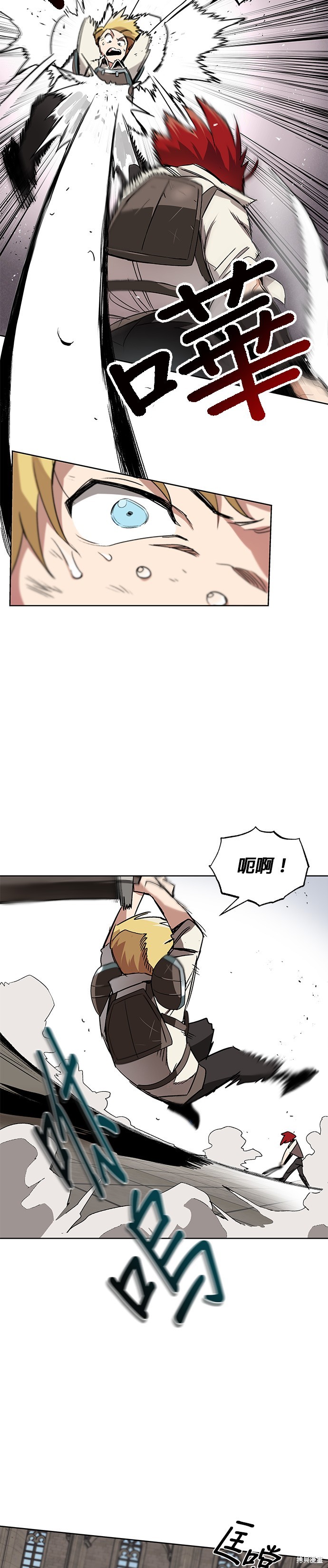 第11话17