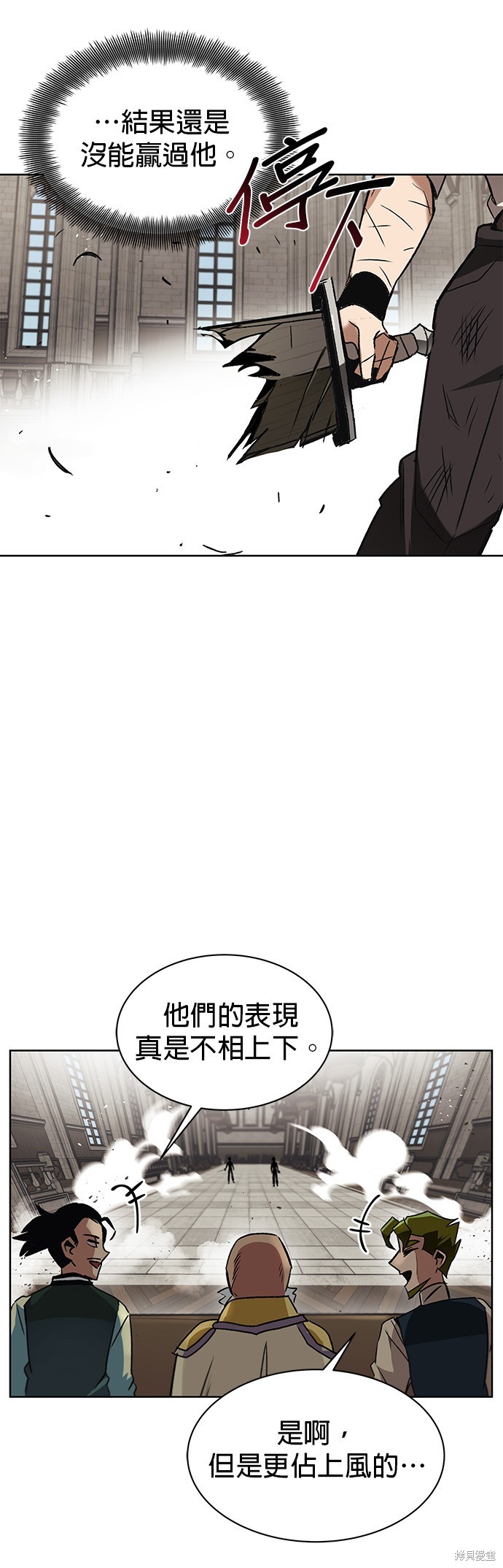 第15话40