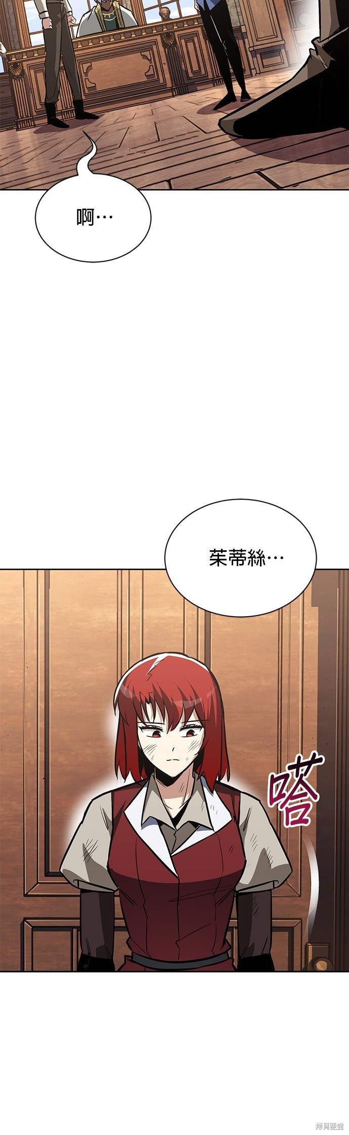 第61话46