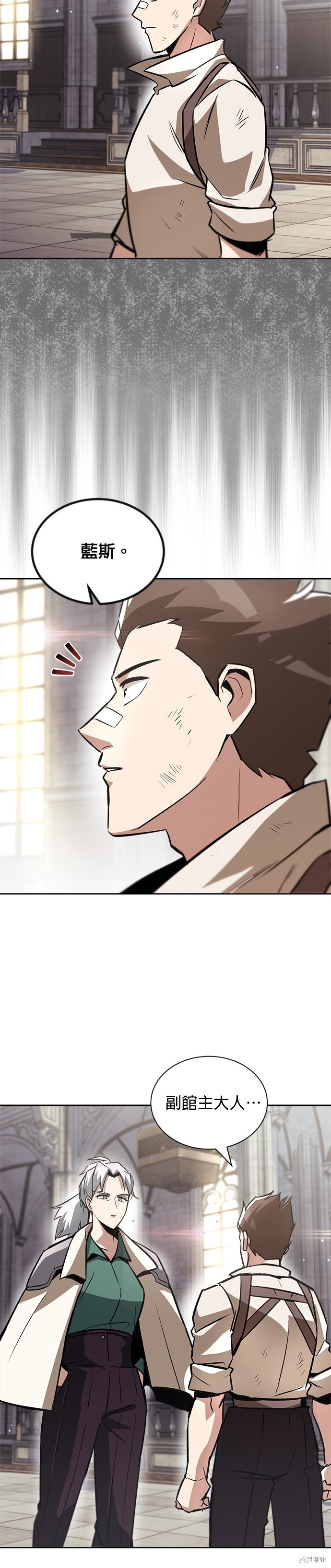 第46话6