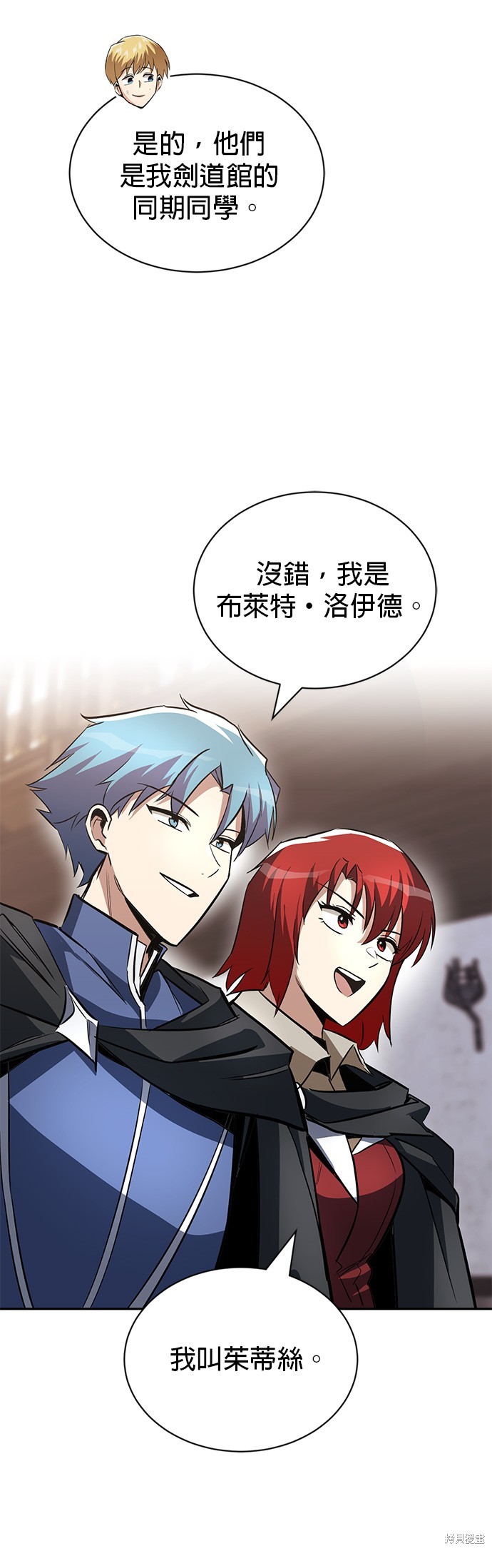 第56话35