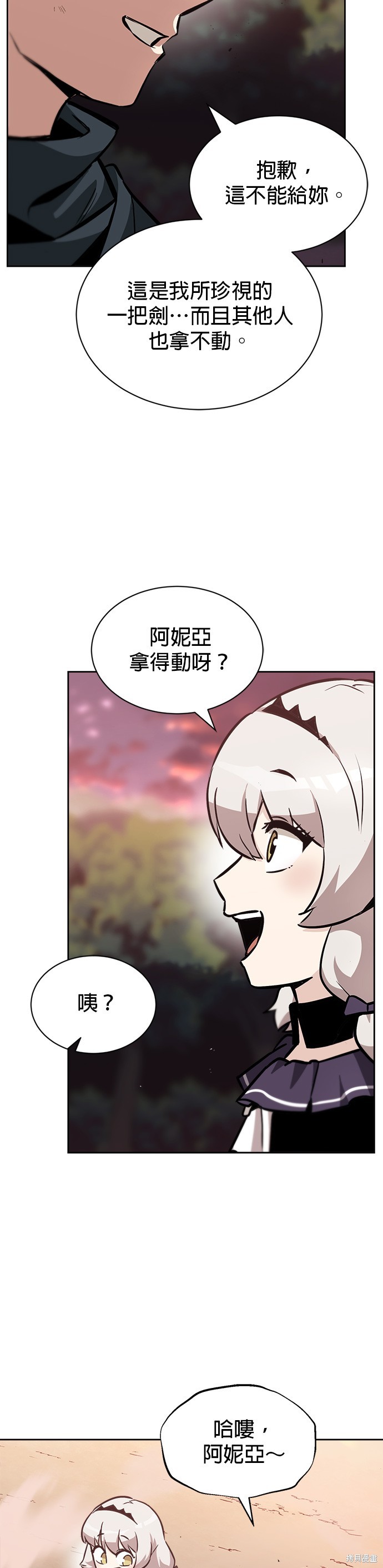 第49话1