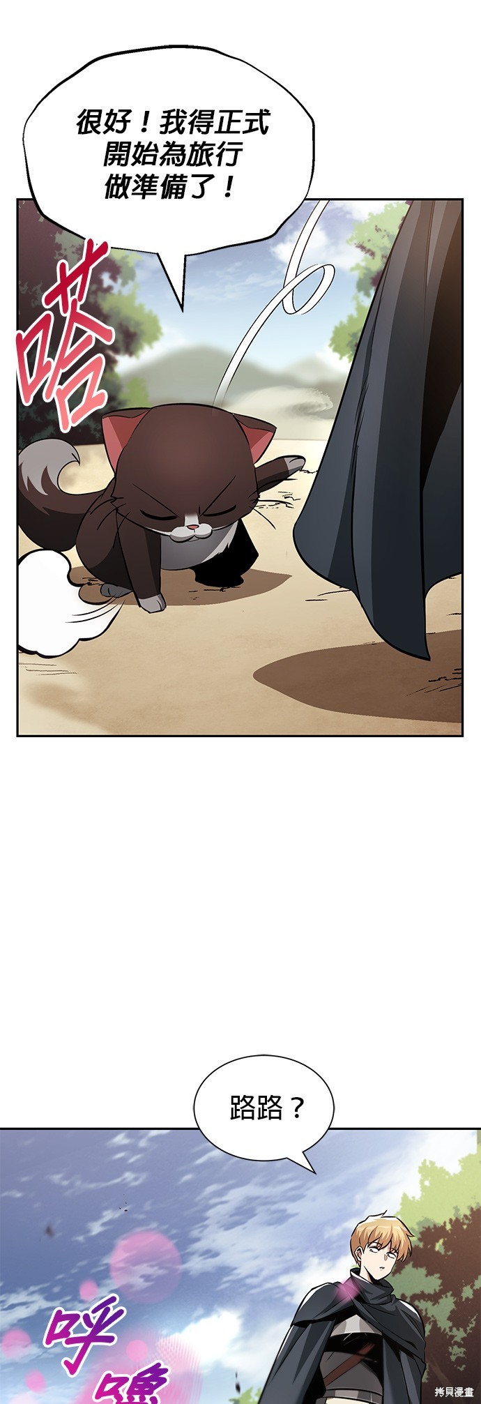 第41话36