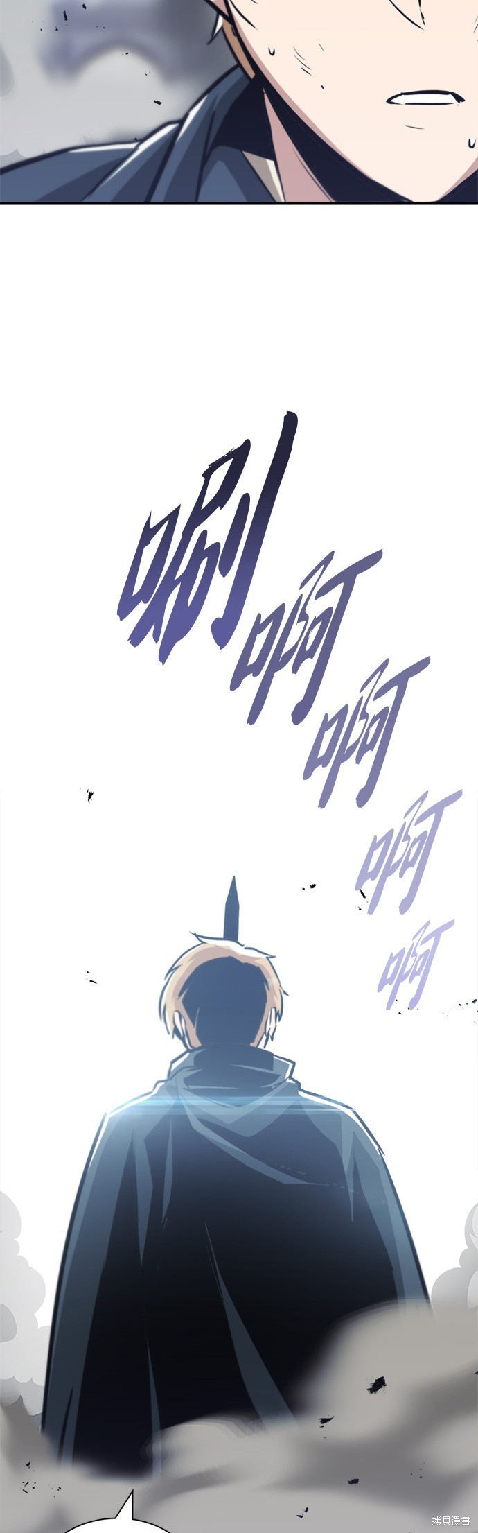 第45话25