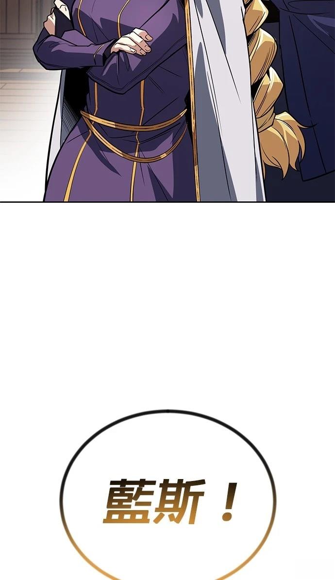 第108话9