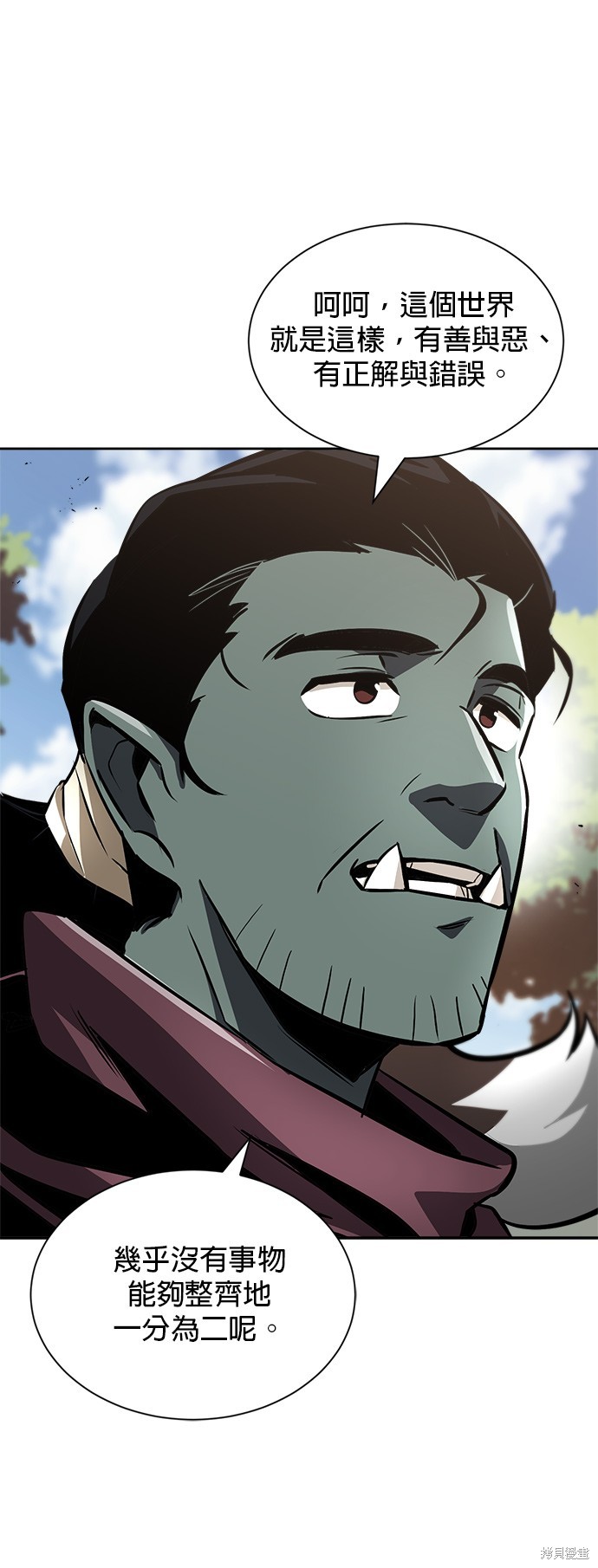 第47话46