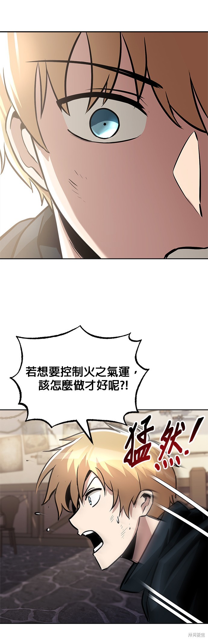 第46话31