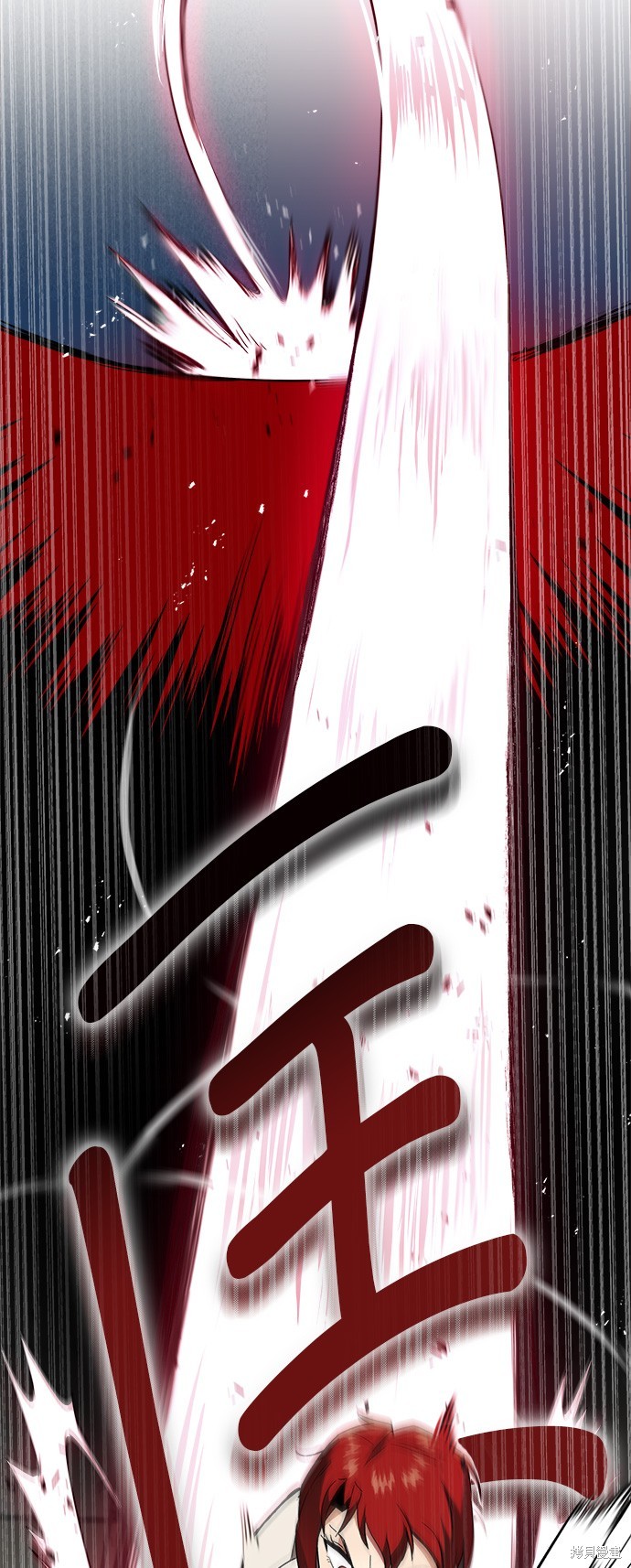 第15话14