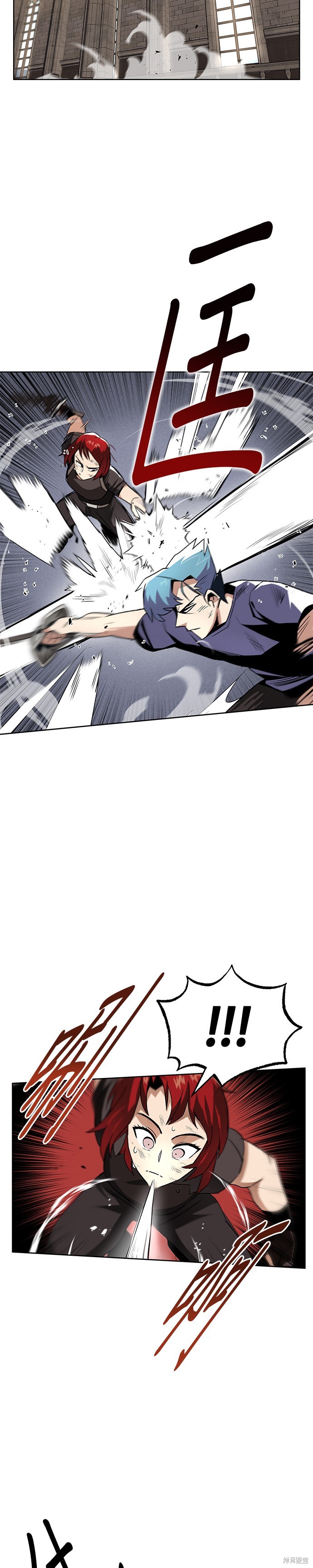 第14话10