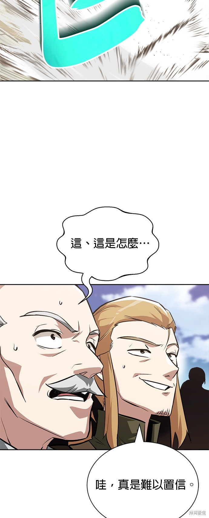 第59话28