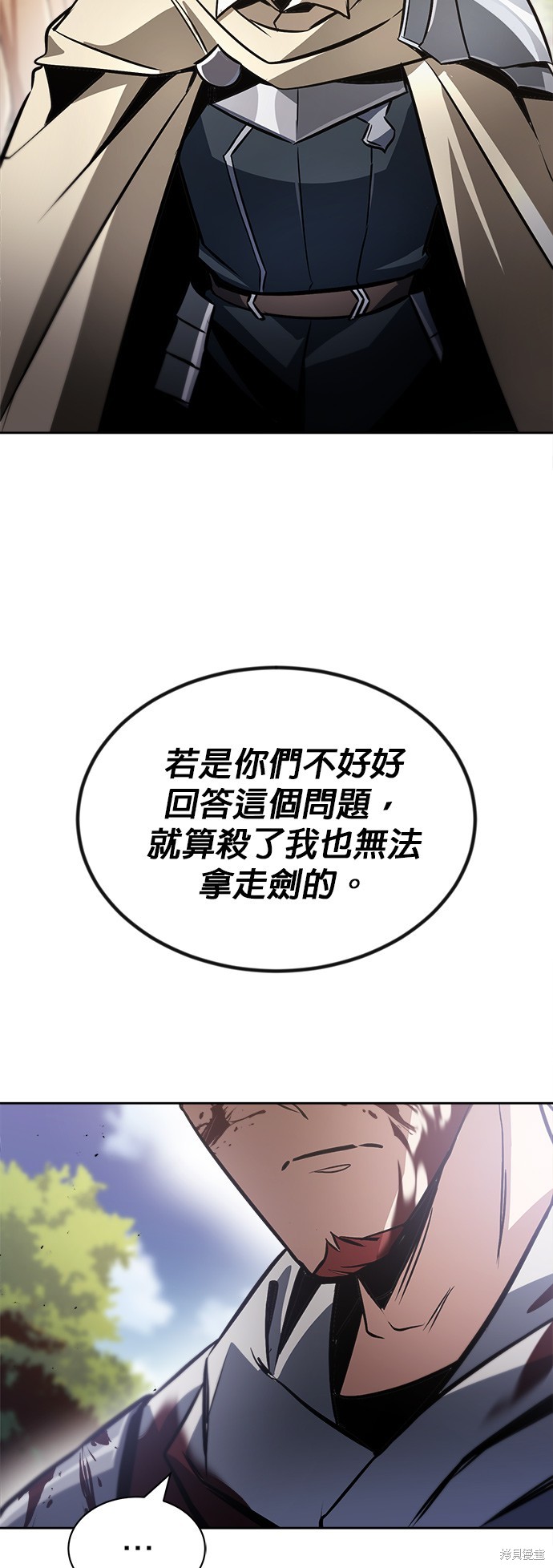 第52话26