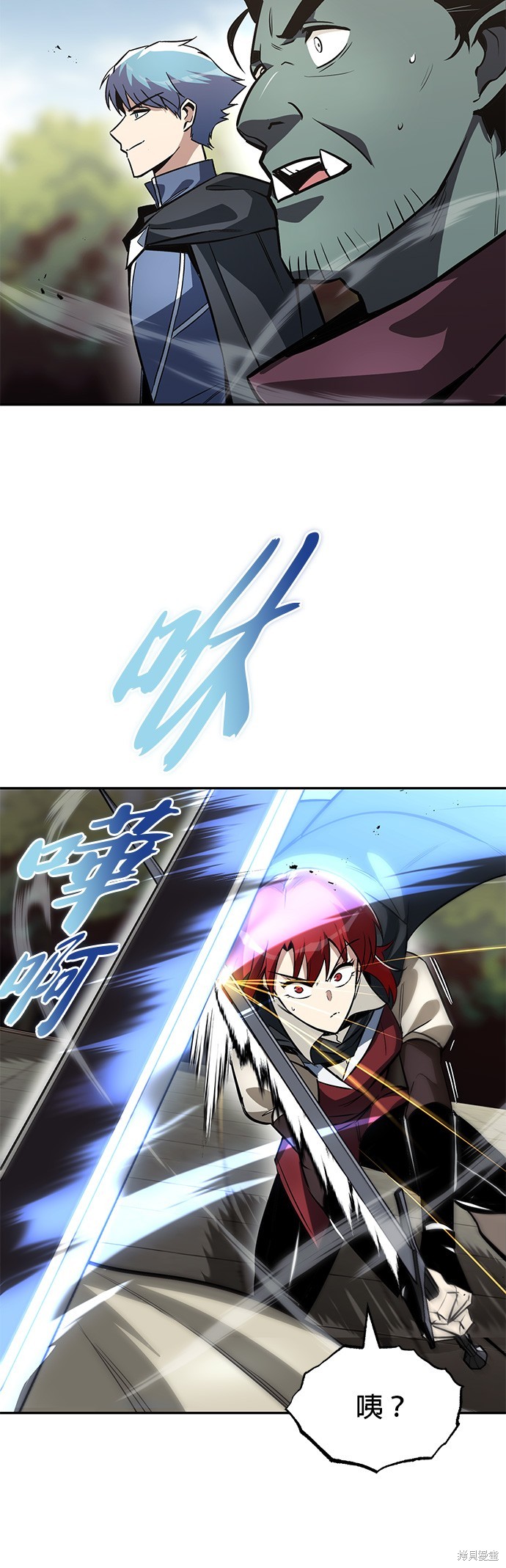 第56话51
