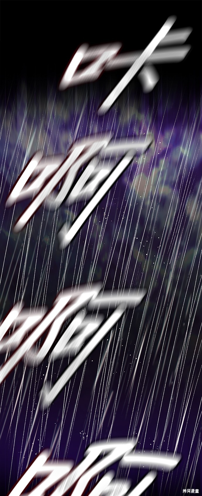 第104话70