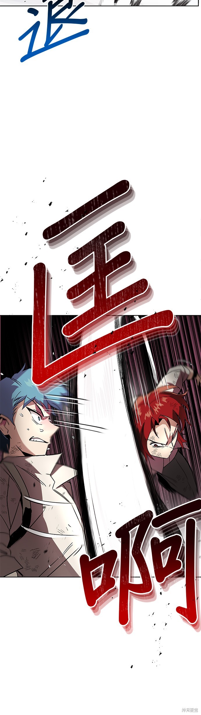 第15话21