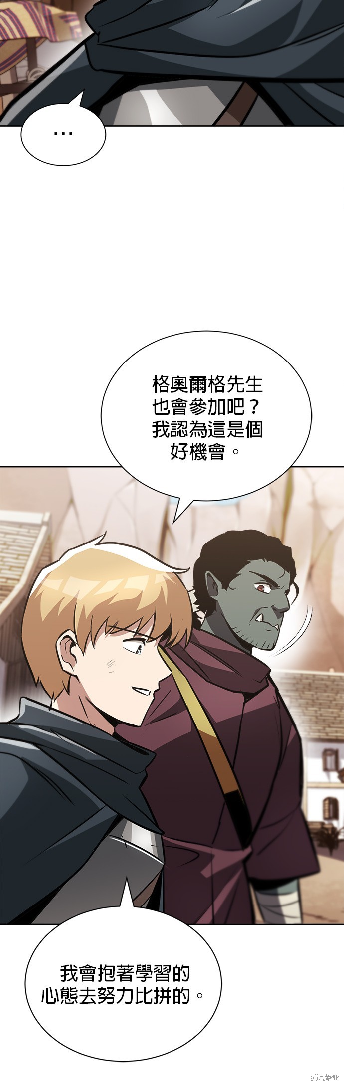 第49话39