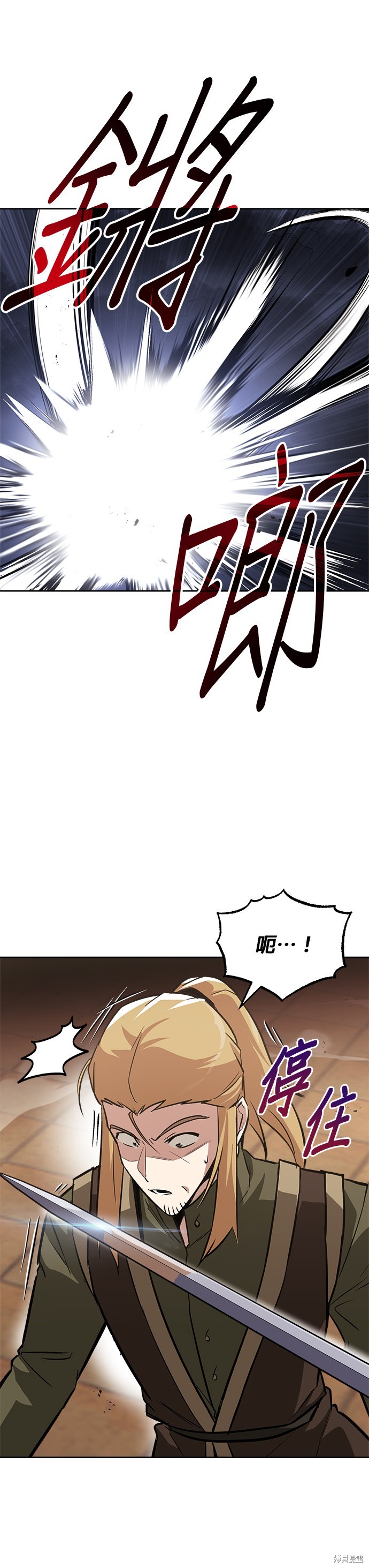 第59话40
