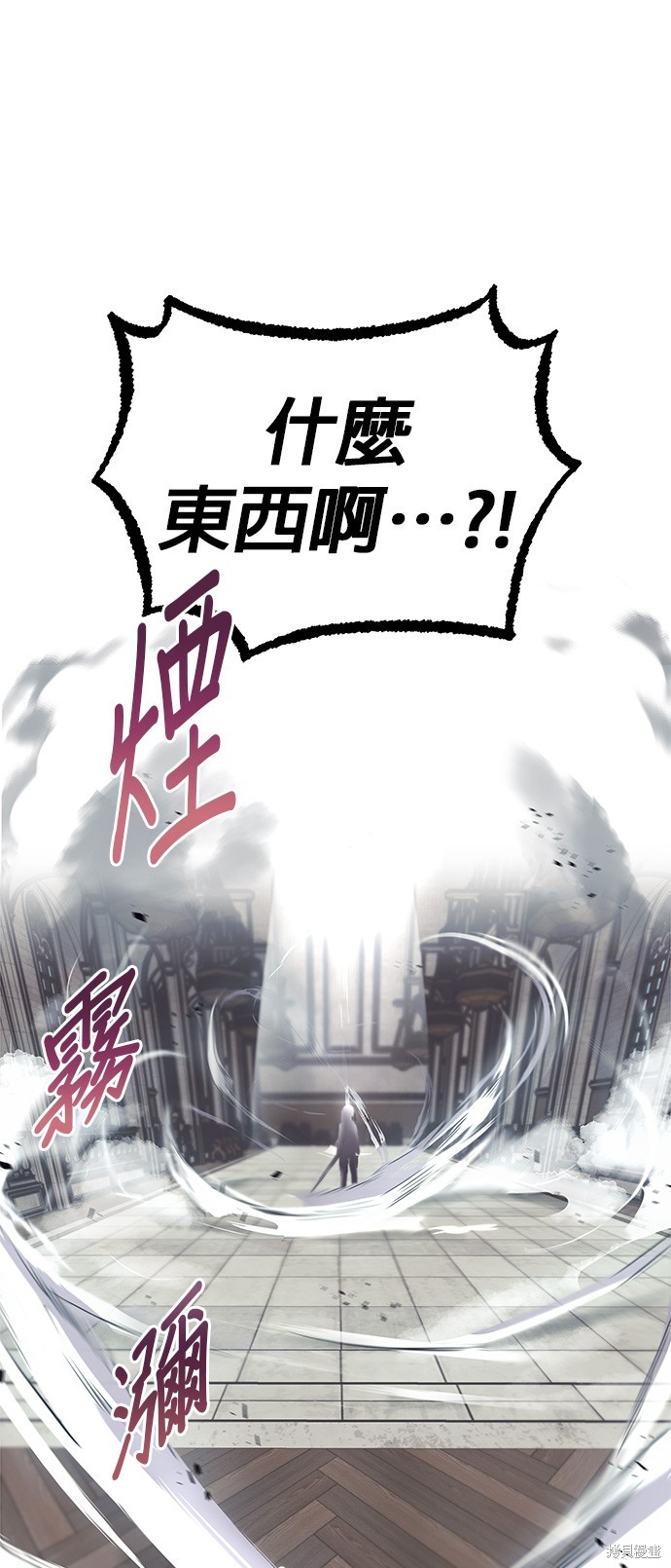 第15话59