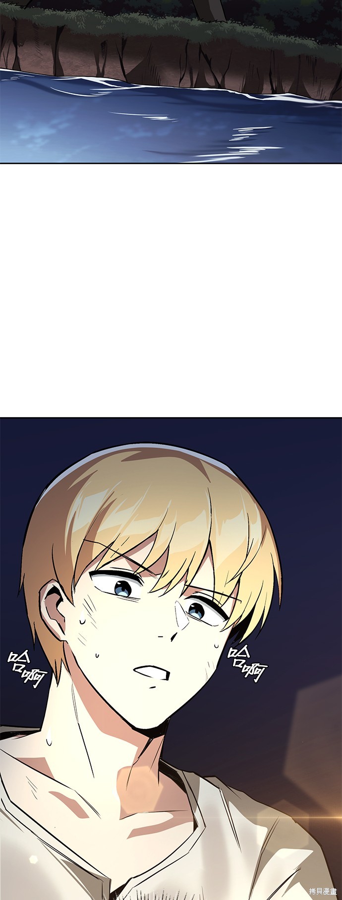 第104话2