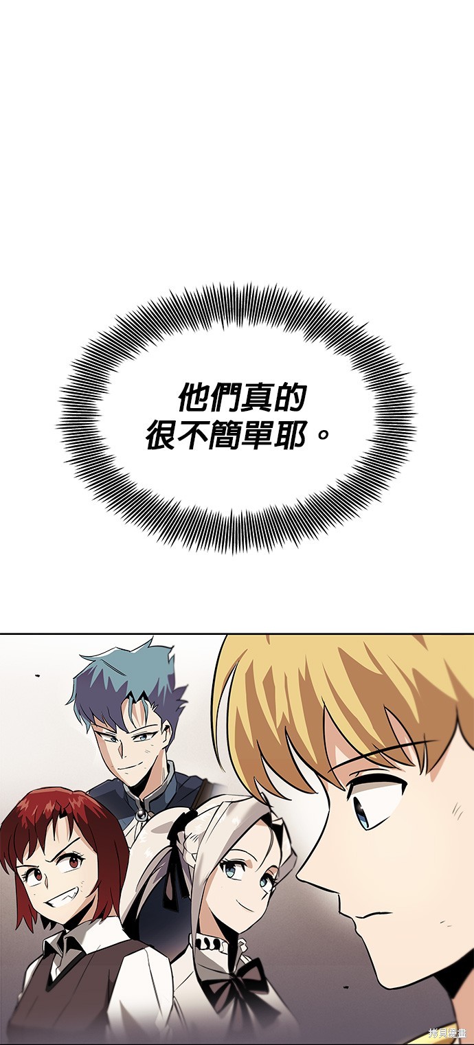 第21话23