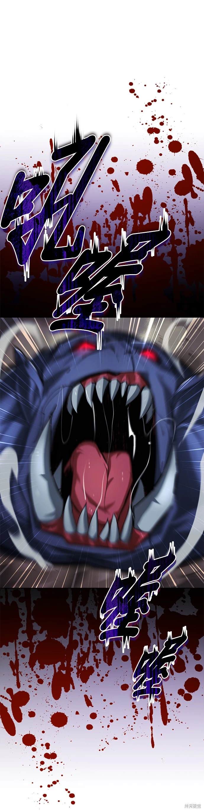 第35话15