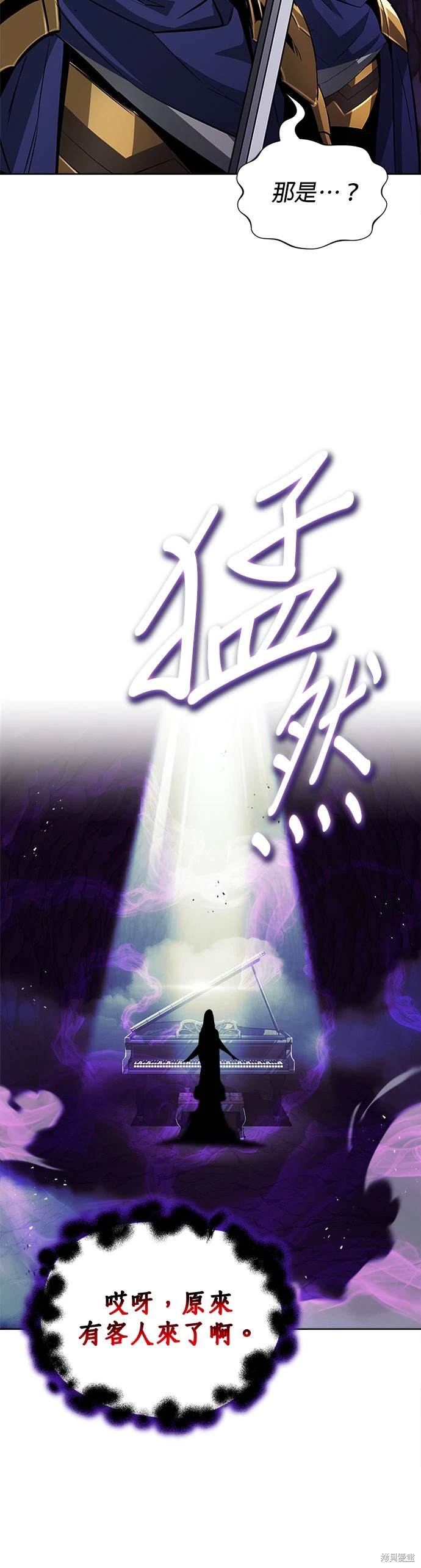 第37话35