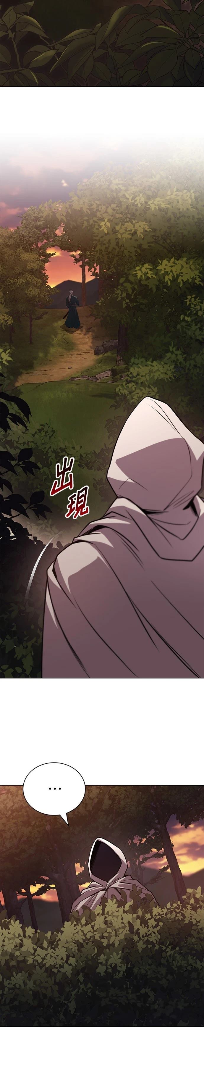 第129话24