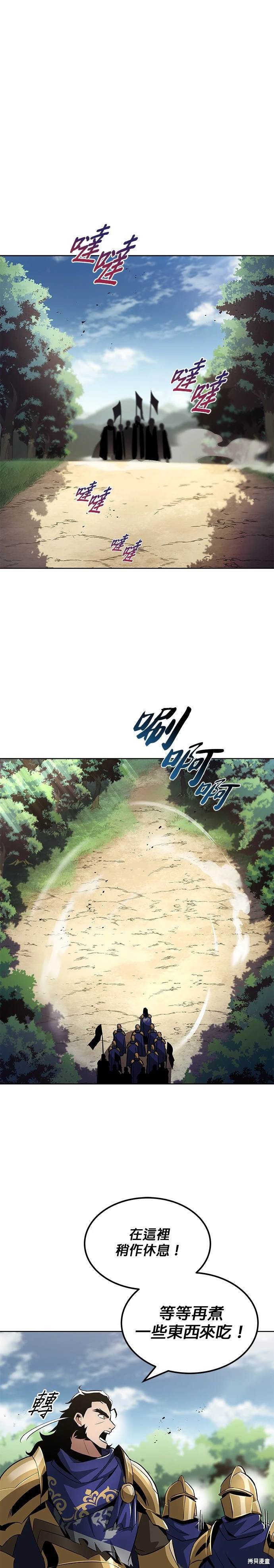 第34话0