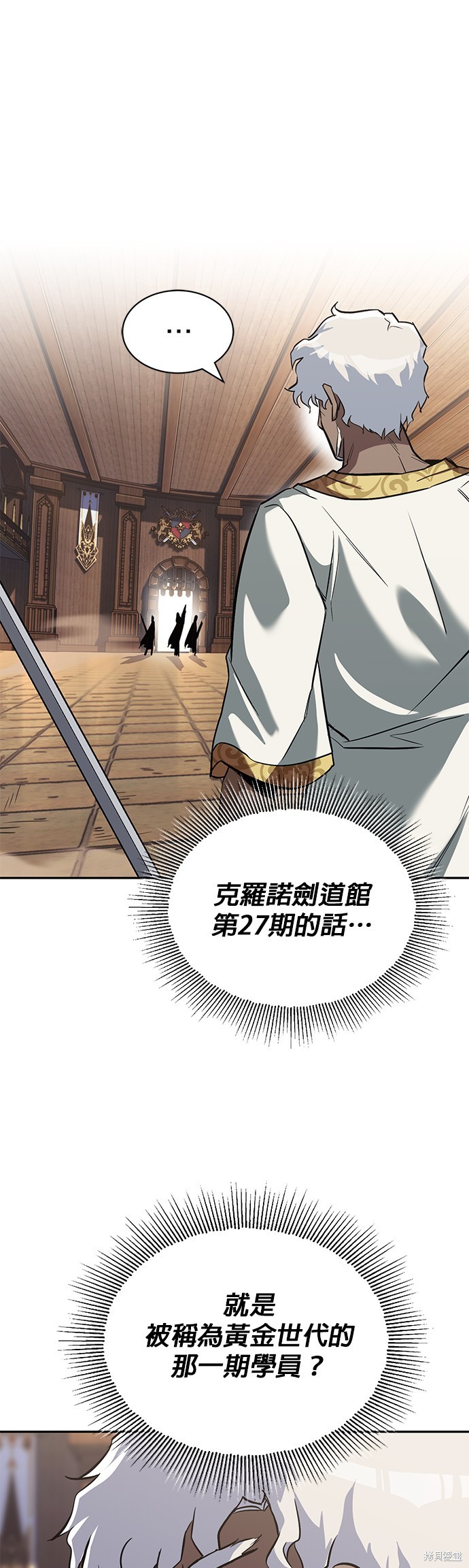 第60话0