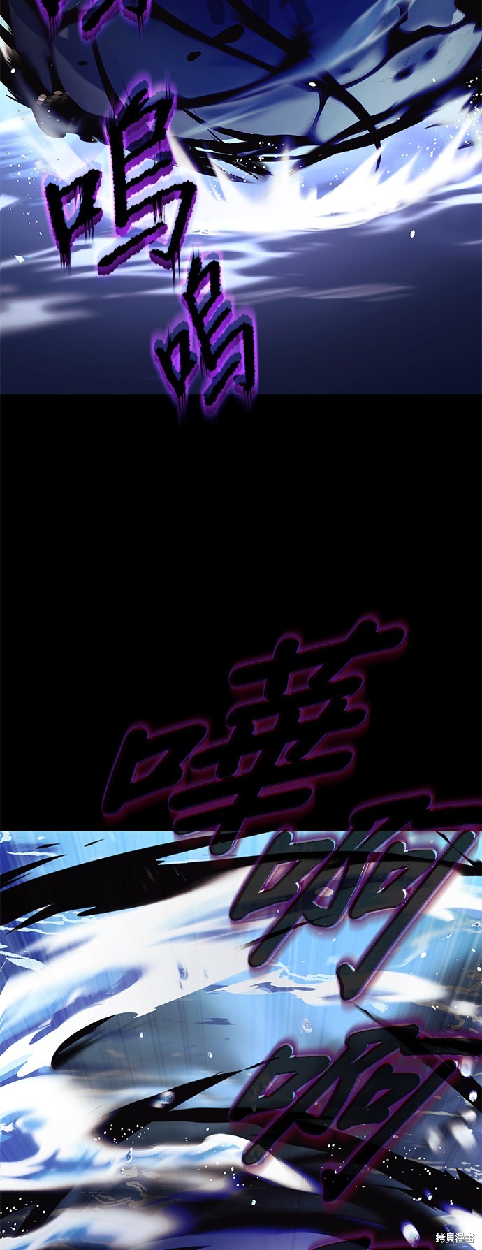 第104话18