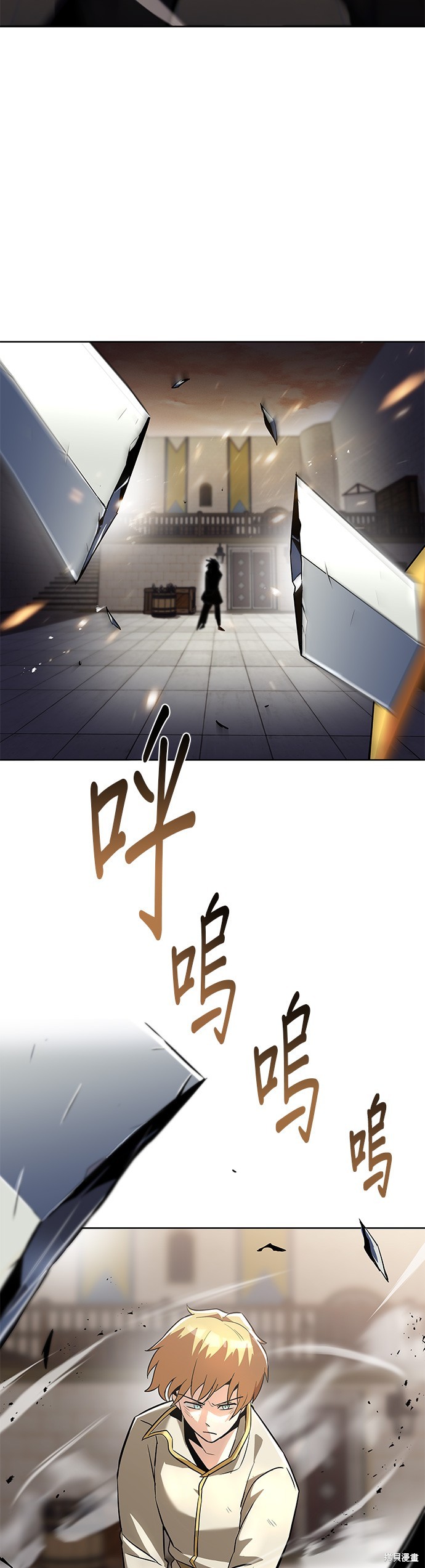 第25话1