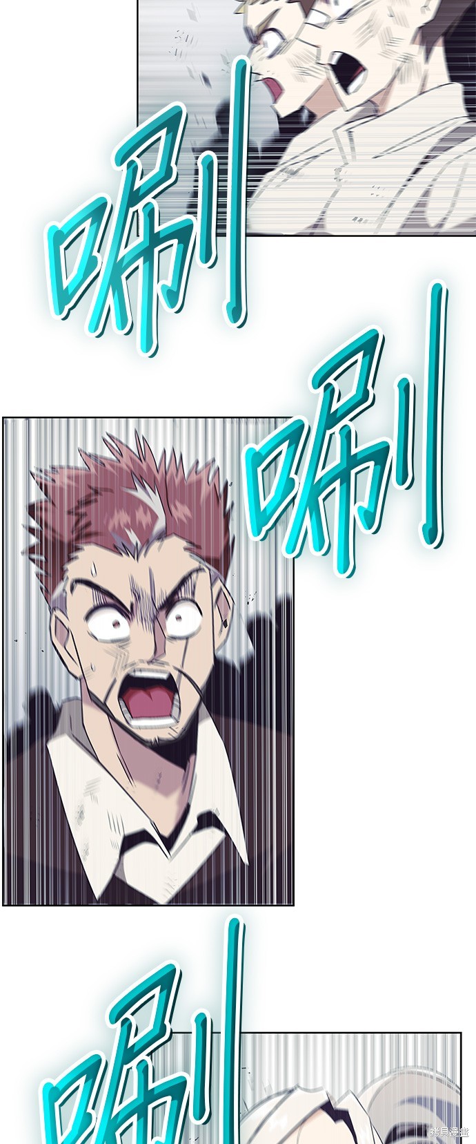 第16话22