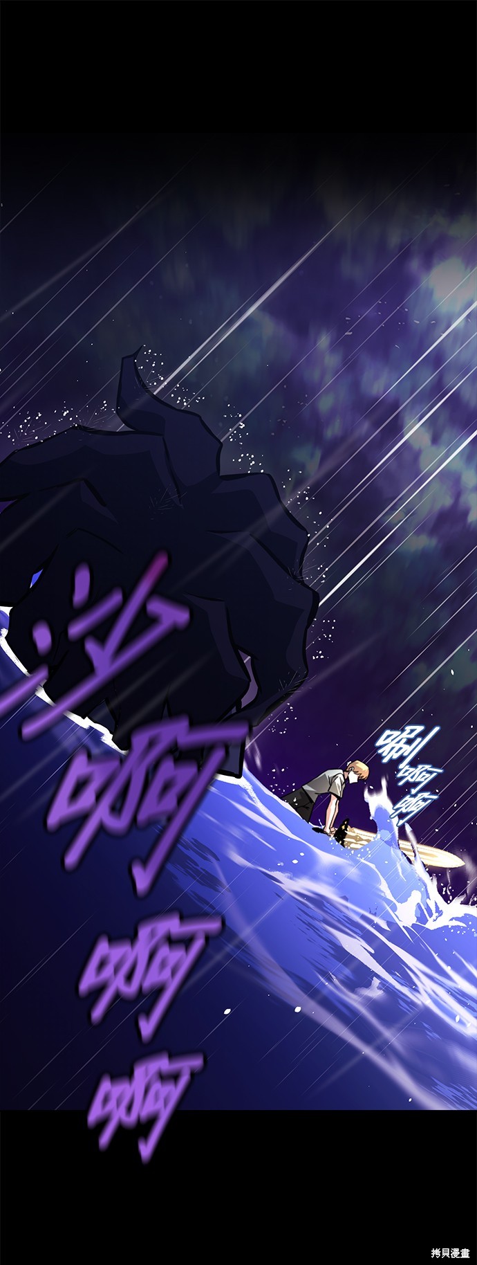 第104话64