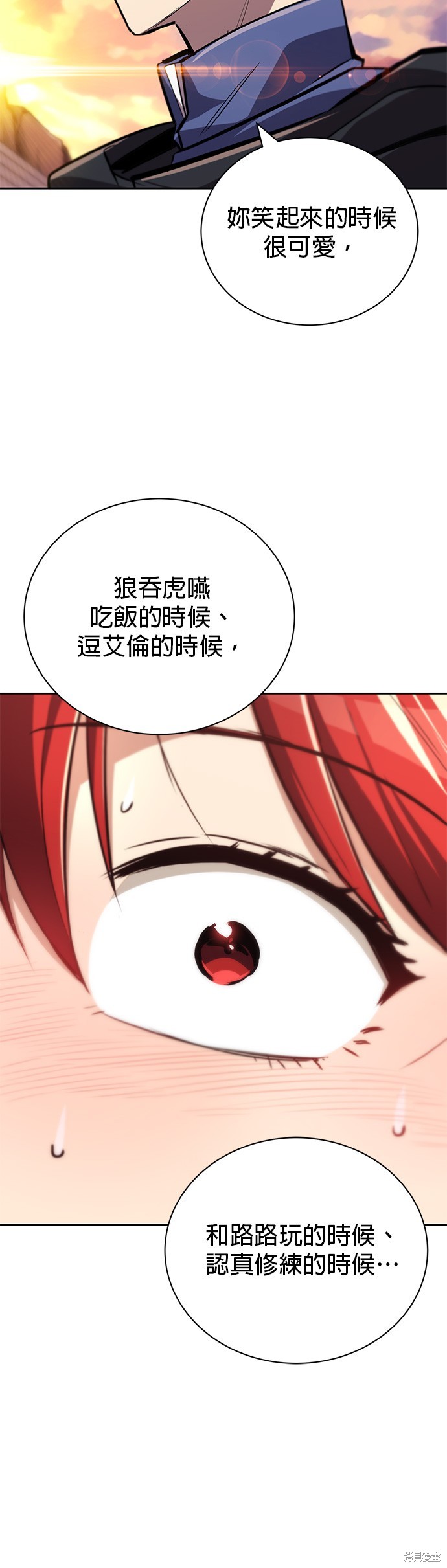 第85话46
