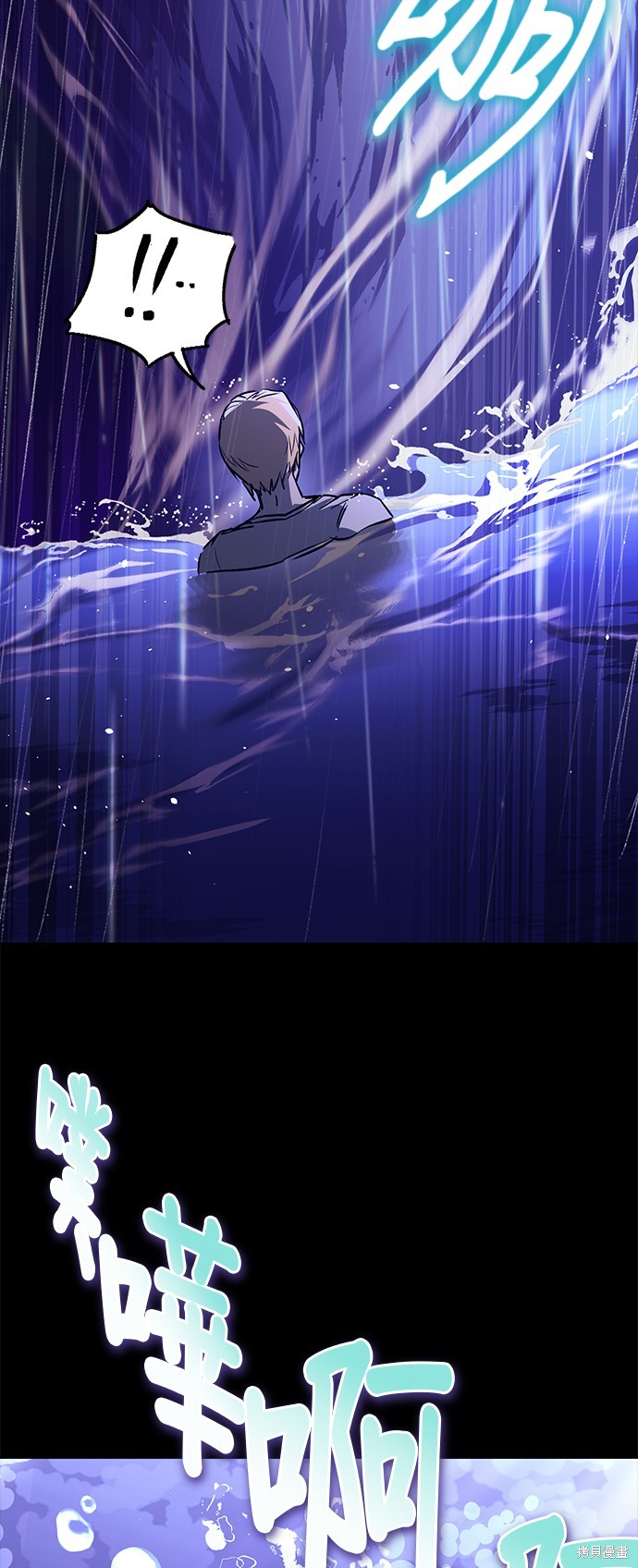 第104话73