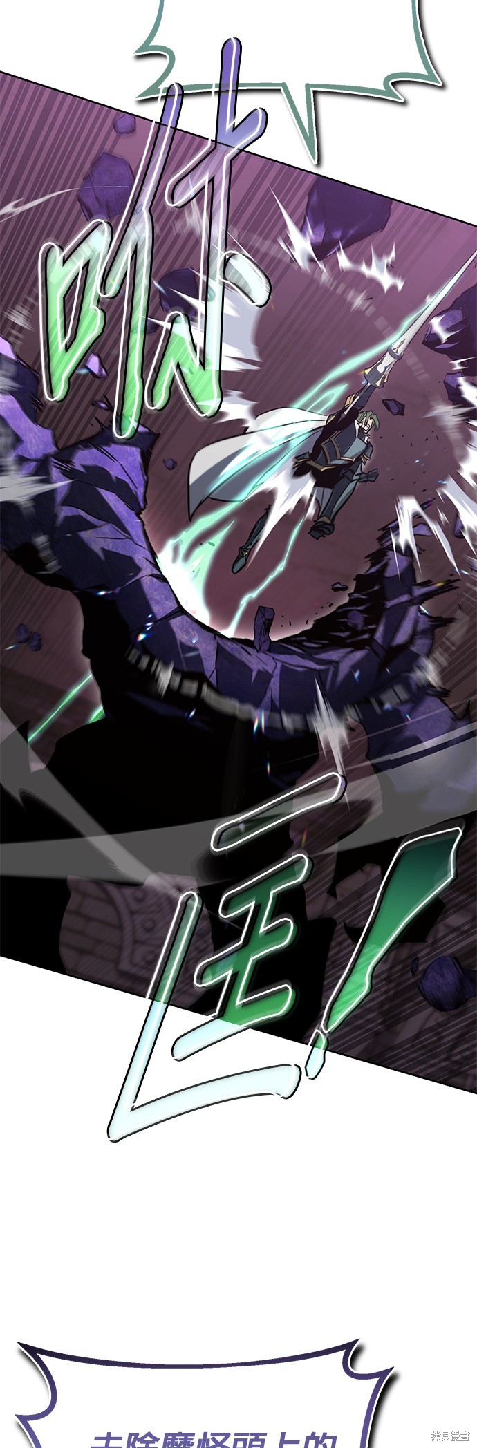 第91话47