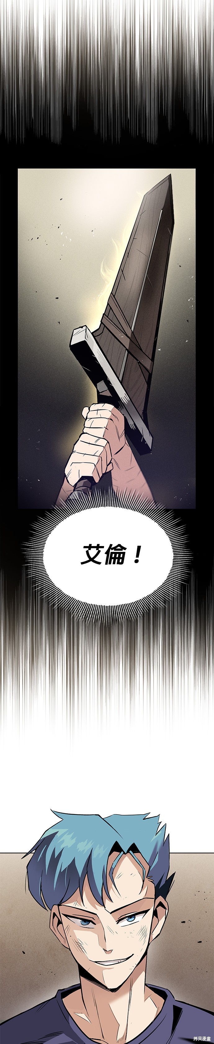 第14话22