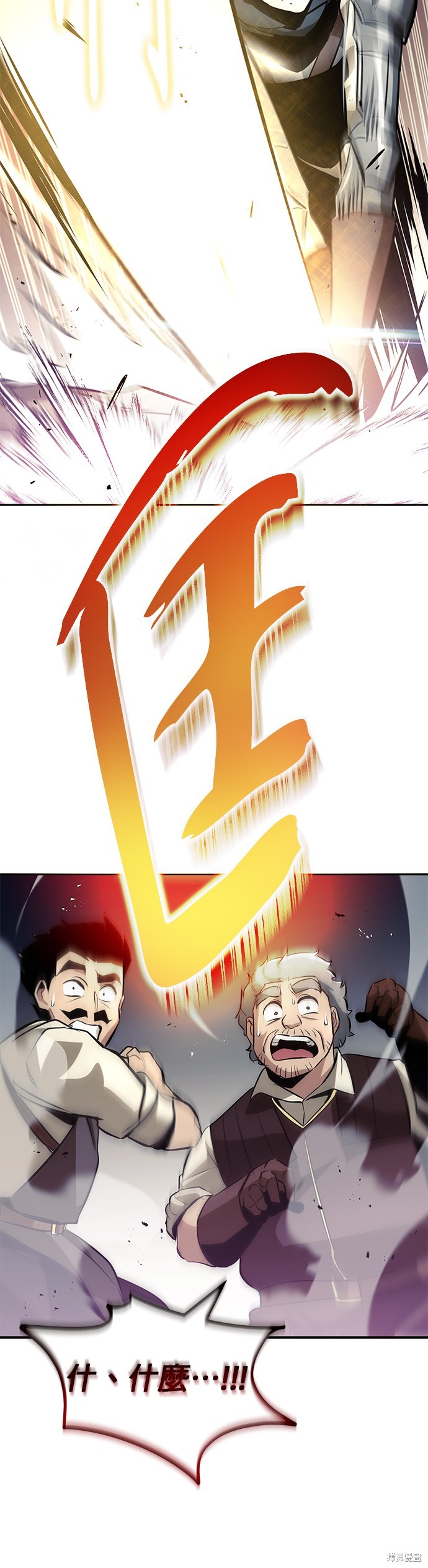 第42话33