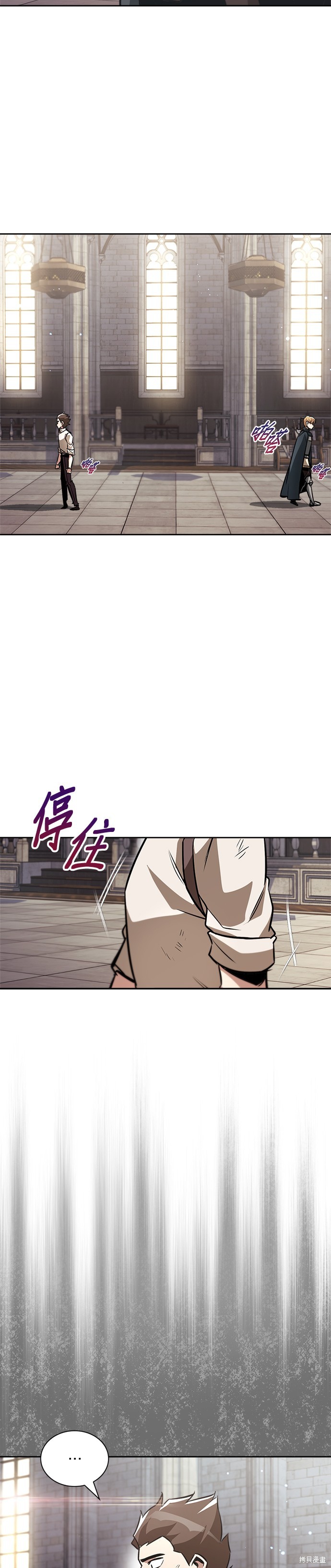 第46话5