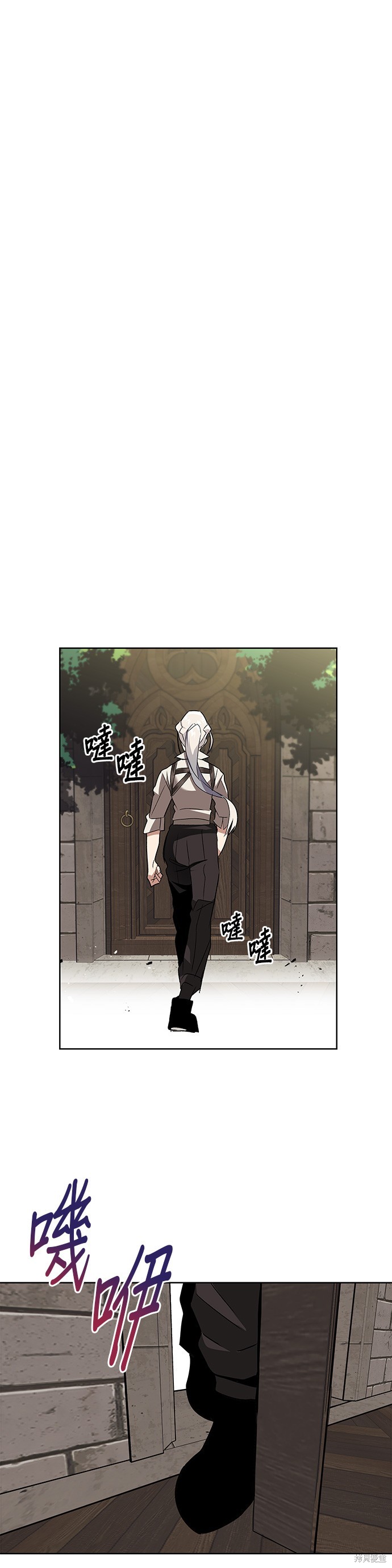 第16话34