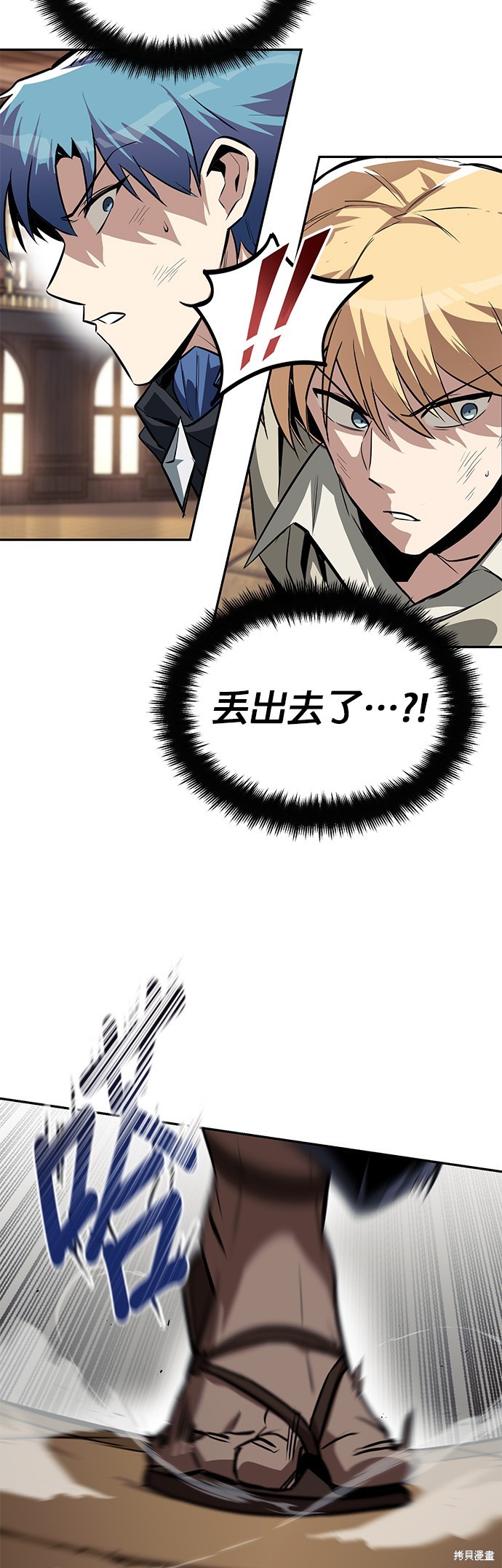 第60话21