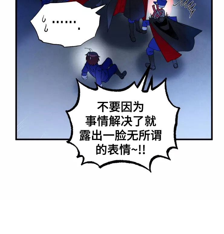 第79话11